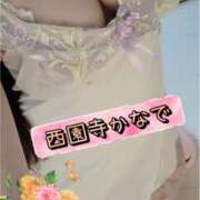 ヒメ日記 2025/09/30 11:36 投稿 西園寺かなで 色気あるワイフ