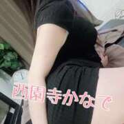 ヒメ日記 2025/11/07 10:10 投稿 西園寺かなで 色気あるワイフ