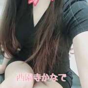 ヒメ日記 2025/11/20 17:48 投稿 西園寺かなで 色気あるワイフ