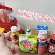 西園寺かなで 温かい気持ちもらいました☕️✨ 色気あるワイフ