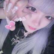 ヒメ日記 2026/02/12 23:15 投稿 あいす E+アイドルスクール新宿・歌舞伎町店