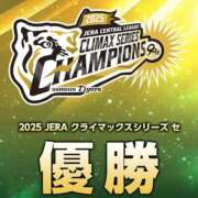 ヒメ日記 2025/10/17 21:41 投稿 ゆめみ 花火-hanabi-(すすきの)