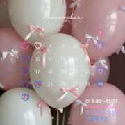 ヒメ日記 2025/11/01 08:01 投稿 鳳　みおり 響-HIBIKI-