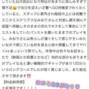 鳳　みおり 🦋両面なワタシ 響-HIBIKI-