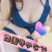 ヒメ日記 2025/09/30 13:06 投稿 西園寺かなで 美魔女エステ