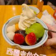 ヒメ日記 2025/12/08 09:00 投稿 西園寺かなで 美魔女エステ