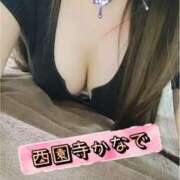 ヒメ日記 2025/09/24 10:03 投稿 西園寺かなで 麗しいマダム