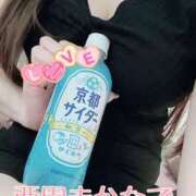 ヒメ日記 2025/10/07 10:07 投稿 西園寺かなで 麗しいマダム