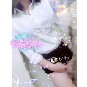 ヒメ日記 2026/01/07 23:28 投稿 姫川（ひめかわ） 今日、私はあなたの部下（マーベリックグループ）