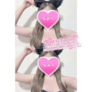 ヒメ日記 2026/01/17 23:38 投稿 姫川（ひめかわ） 今日、私はあなたの部下（マーベリックグループ）