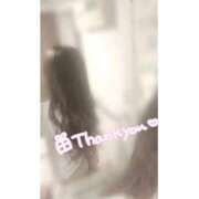 ヒメ日記 2026/03/14 19:08 投稿 姫川（ひめかわ） 今日、私はあなたの部下（マーベリックグループ）