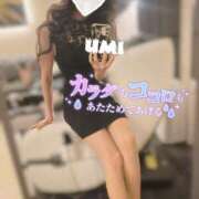 宮下うみ 困り中💭 セレブ Rex