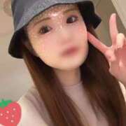 ヒメ日記 2025/12/31 07:46 投稿 水瀬さえ 皇帝別館（こうていべっかん）