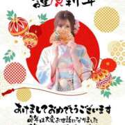 ヒメ日記 2026/01/01 09:56 投稿 水瀬さえ 皇帝別館（こうていべっかん）