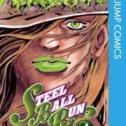 ヒメ日記 2025/12/02 22:03 投稿 あず チューリップ仙台店