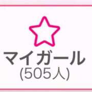 ヒメ日記 2025/12/04 11:31 投稿 あず チューリップ仙台店