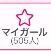 ヒメ日記 2025/12/04 11:43 投稿 あず チューリップ仙台店