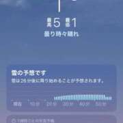 ヒメ日記 2025/12/05 07:16 投稿 あず チューリップ仙台店