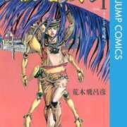 ヒメ日記 2025/12/05 22:13 投稿 あず チューリップ仙台店