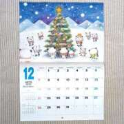 ヒメ日記 2025/12/08 03:03 投稿 あず チューリップ仙台店