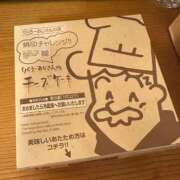 ヒメ日記 2026/08/25 03:31 投稿 ゆか 秋葉原コスプレ学園(AKG)