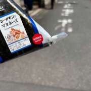 ヒメ日記 2026/05/14 10:04 投稿 あまね 奥様はエンジェル　立川店