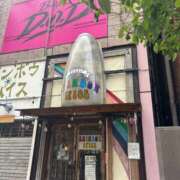 ヒメ日記 2026/06/06 09:58 投稿 あまね 奥様はエンジェル　立川店