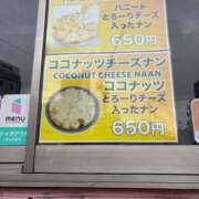 ヒメ日記 2026/06/10 10:57 投稿 あまね 奥様はエンジェル　立川店