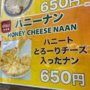 ヒメ日記 2026/07/24 10:02 投稿 あまね 奥様はエンジェル　立川店