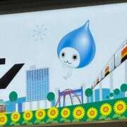 ヒメ日記 2026/08/17 09:55 投稿 あまね 奥様はエンジェル　立川店