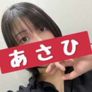 ヒメ日記 2025/09/29 10:45 投稿 あさひ パンドラ(上野)