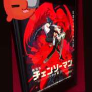 ヒメ日記 2025/10/14 10:00 投稿 あさひ パンドラ(上野)