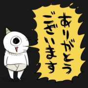 ヒメ日記 2025/11/04 09:54 投稿 あさひ パンドラ(上野)