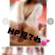 ヒメ日記 2025/11/07 09:59 投稿 あさひ パンドラ(上野)