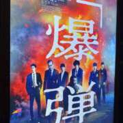 ヒメ日記 2025/11/17 09:51 投稿 あさひ パンドラ(上野)