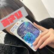 あさひ 最高なグミを見つけてしまった… パンドラ(上野)