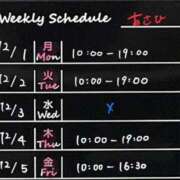 あさひ 来週の出勤時間です🫰 パンドラ(上野)