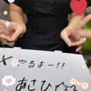 ヒメ日記 2026/02/10 15:31 投稿 あさひ パンドラ(上野)