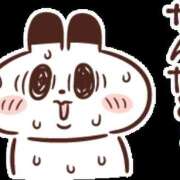 ヒメ日記 2026/02/19 13:29 投稿 あさひ パンドラ(上野)