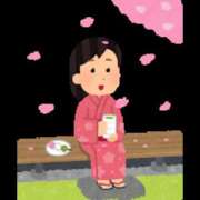 ヒメ日記 2026/03/20 14:00 投稿 あさひ パンドラ(上野)