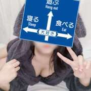 ヒメ日記 2026/03/20 16:00 投稿 あさひ パンドラ(上野)