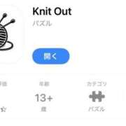 ヒメ日記 2026/03/24 14:30 投稿 あさひ パンドラ(上野)