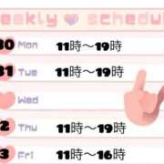 ヒメ日記 2026/03/30 11:00 投稿 あさひ パンドラ(上野)