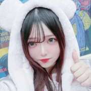 ひとみ【うぶ清楚、変態解禁】 朝から…❤ セクシャル