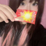 ヒメ日記 2025/09/24 18:11 投稿 ことり プロフィール姫路