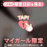 ヒメ日記 2025/09/19 19:31 投稿 フユカ エピソード(品川)