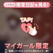 ヒメ日記 2025/11/02 22:16 投稿 フユカ エピソード(品川)