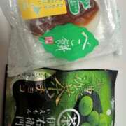 ヒメ日記 2025/09/23 11:55 投稿 定岡 鶯谷デッドボール