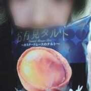 ヒメ日記 2025/10/03 12:29 投稿 定岡 鶯谷デッドボール