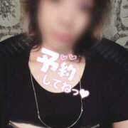 ヒメ日記 2025/10/05 18:39 投稿 定岡 鶯谷デッドボール